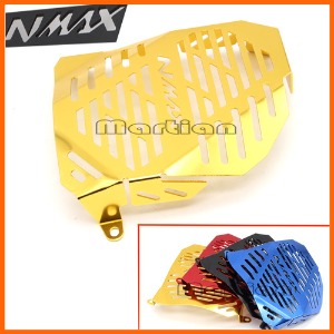 NMAX155 (15 - 16) 라지에이터 가드 (색상선택가능)